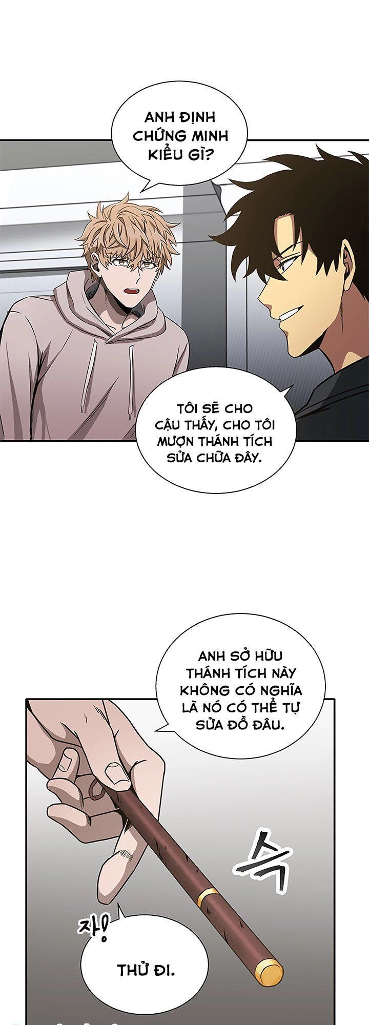 Vua Trộm Mộ Chapter 30 - 26