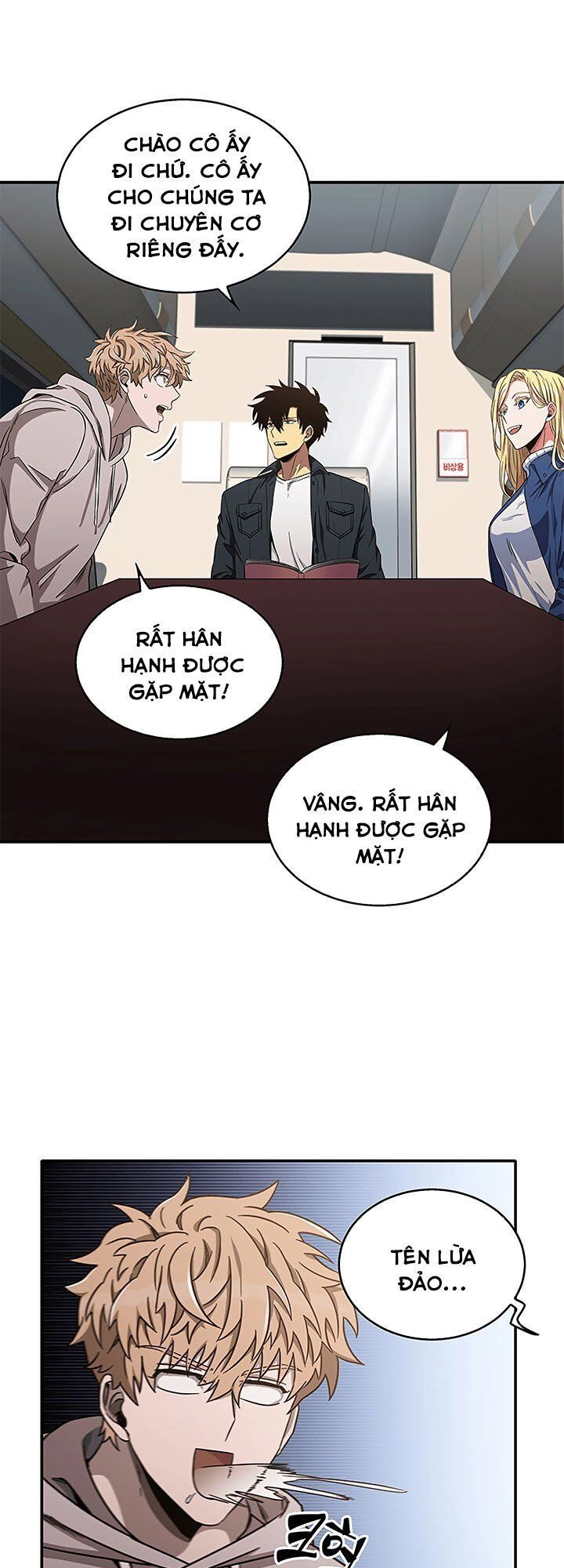 Vua Trộm Mộ Chapter 31 - 8