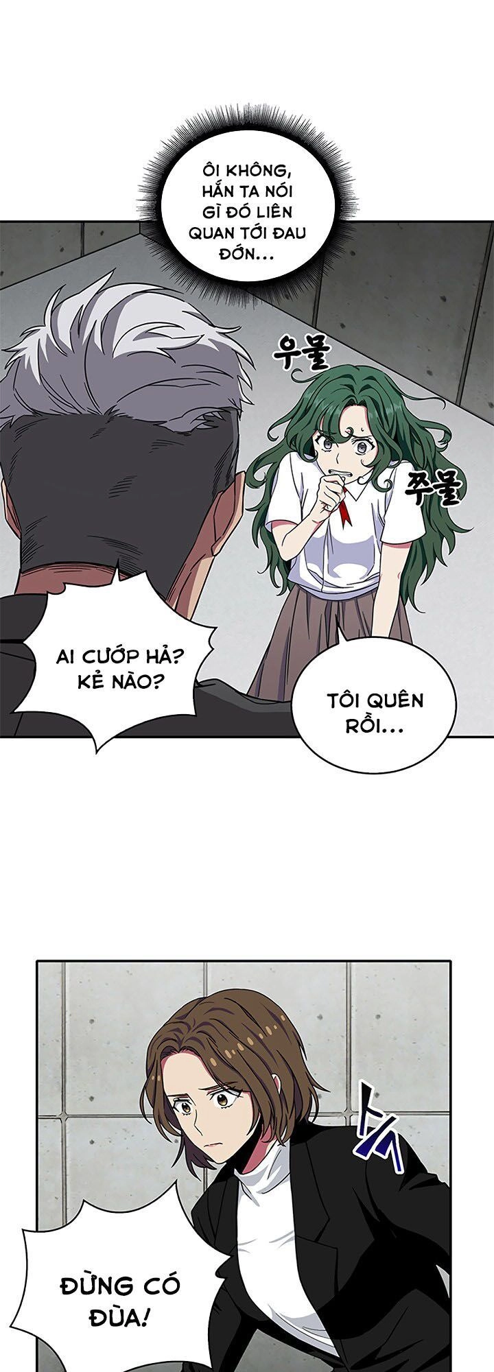 Vua Trộm Mộ Chapter 32 - 9