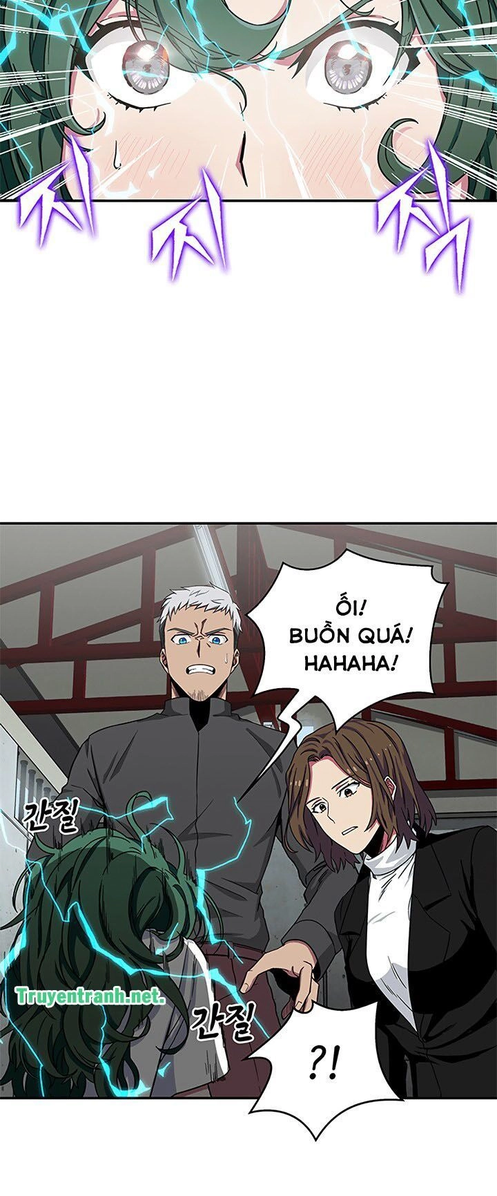 Vua Trộm Mộ Chapter 32 - 13