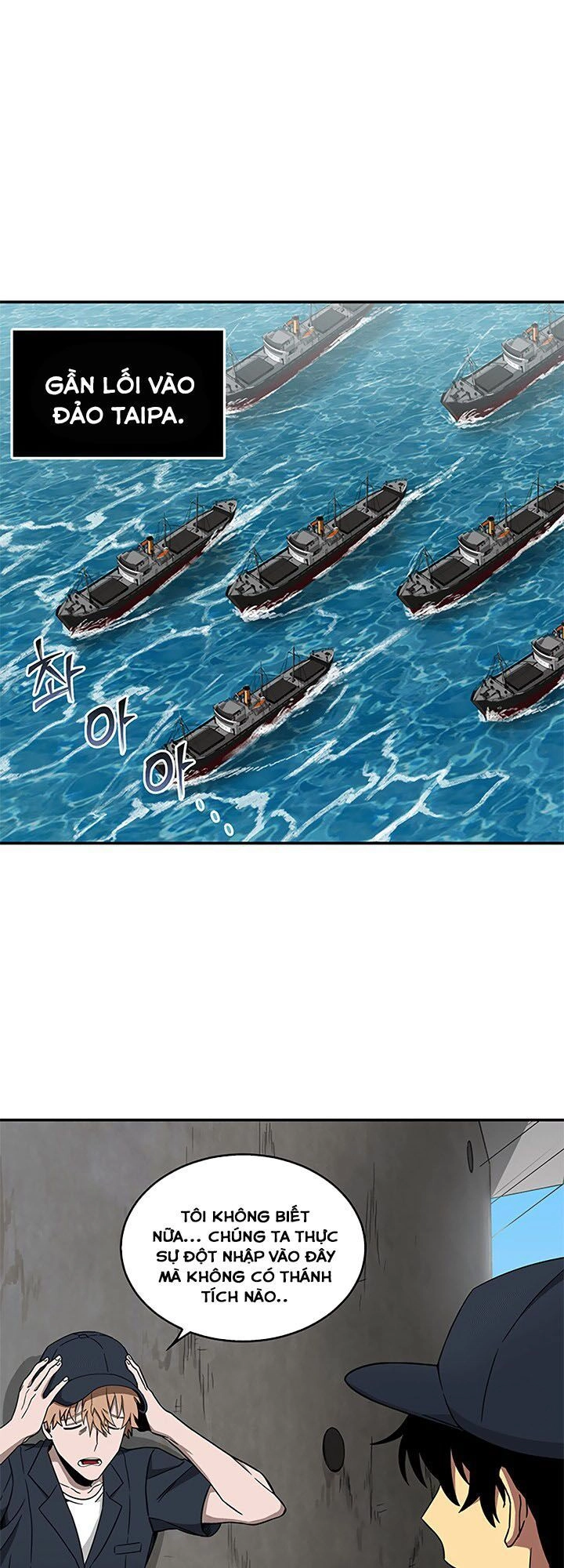 Vua Trộm Mộ Chapter 32 - 16