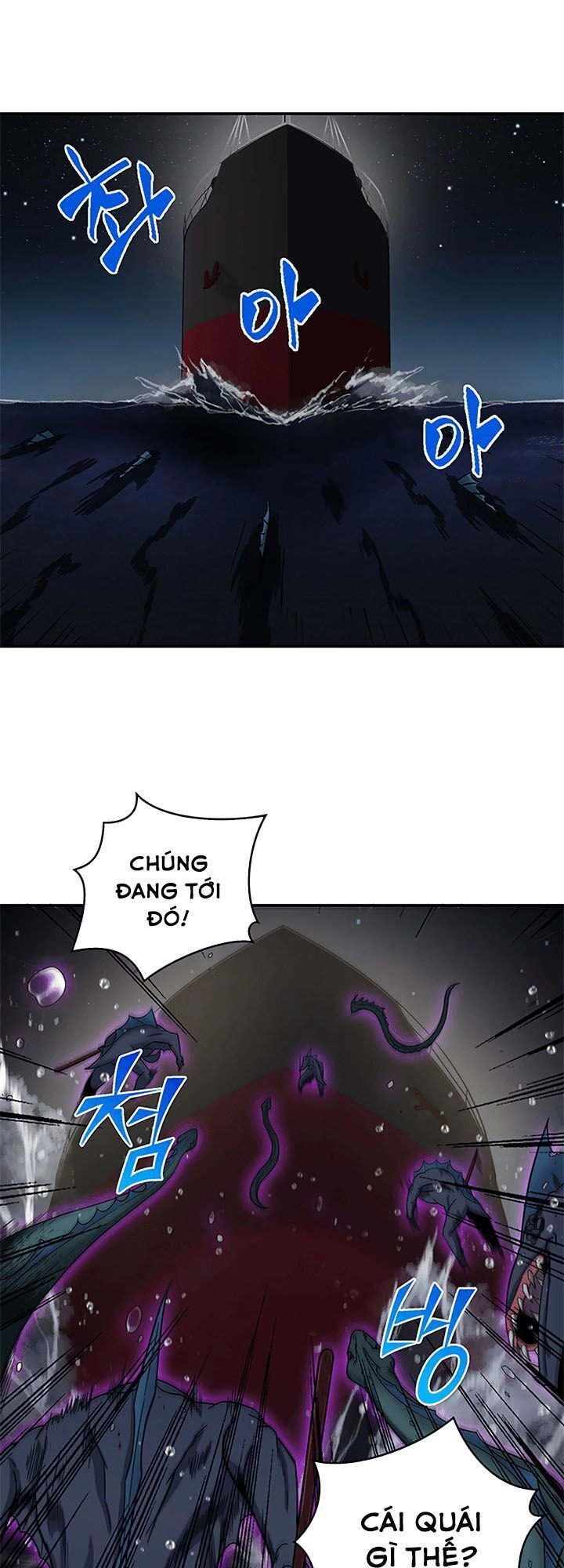 Vua Trộm Mộ Chapter 32 - 22