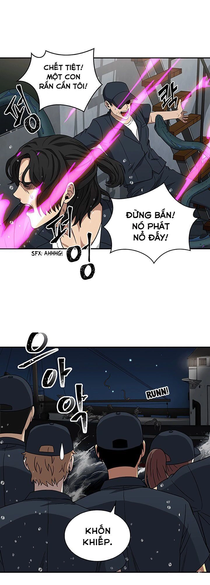 Vua Trộm Mộ Chapter 32 - 24