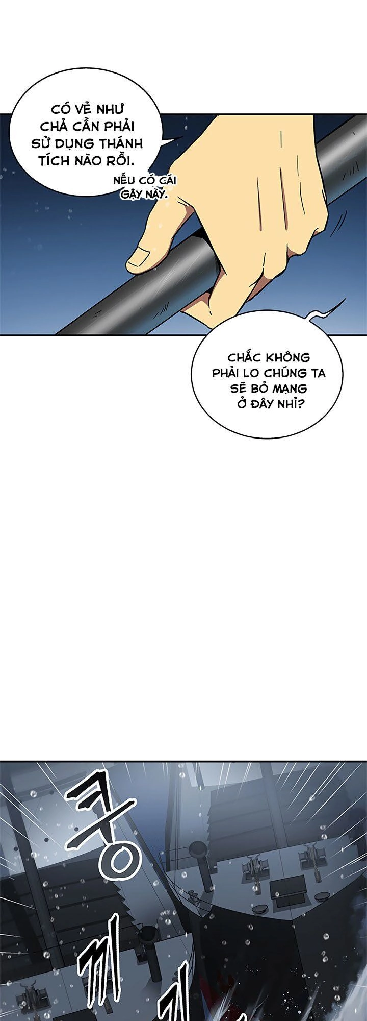 Vua Trộm Mộ Chapter 32 - 26