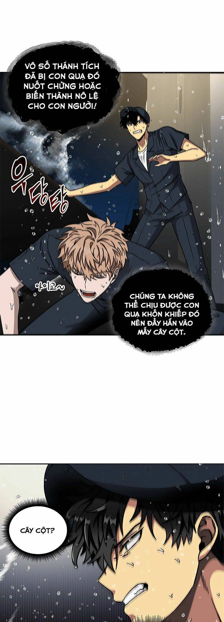 Vua Trộm Mộ Chapter 32 - 45