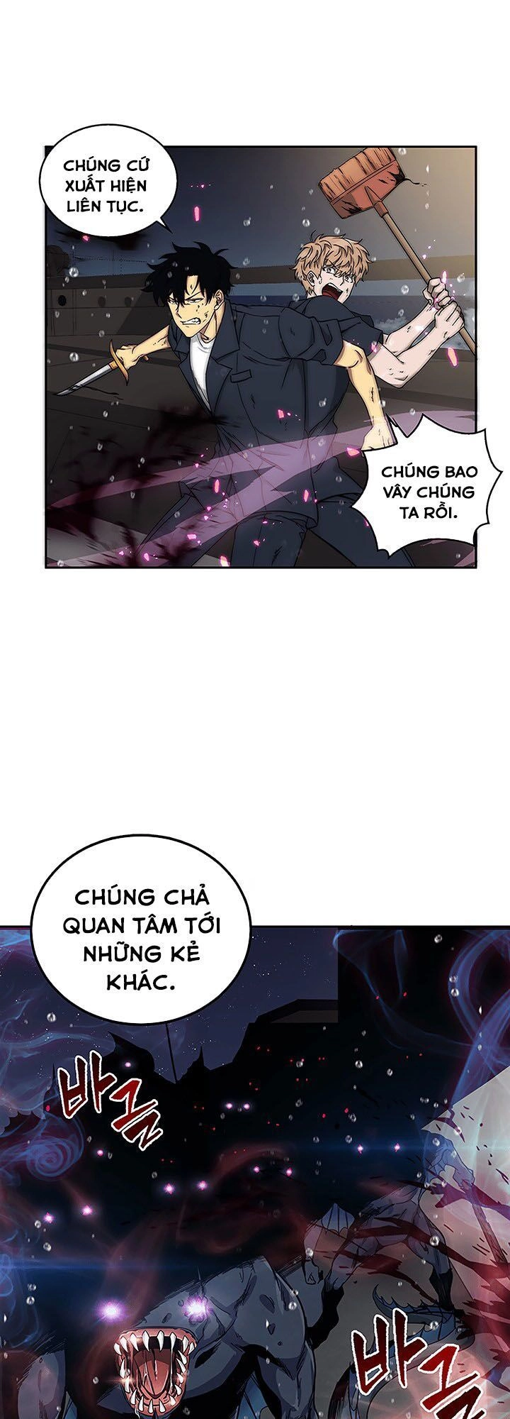 Vua Trộm Mộ Chapter 33 - 4