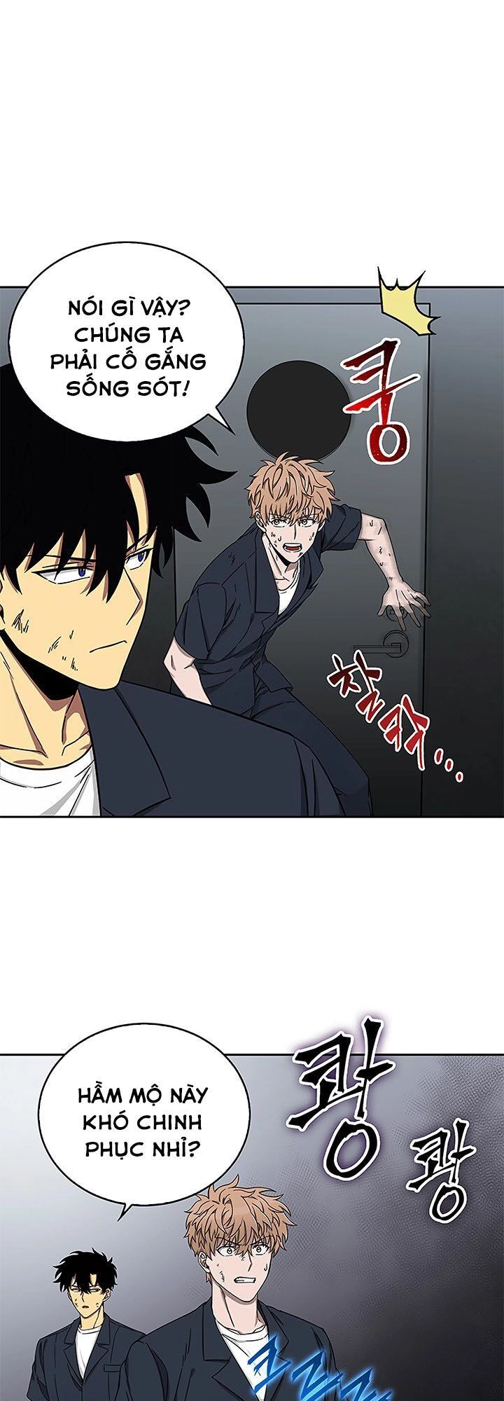 Vua Trộm Mộ Chapter 33 - 10