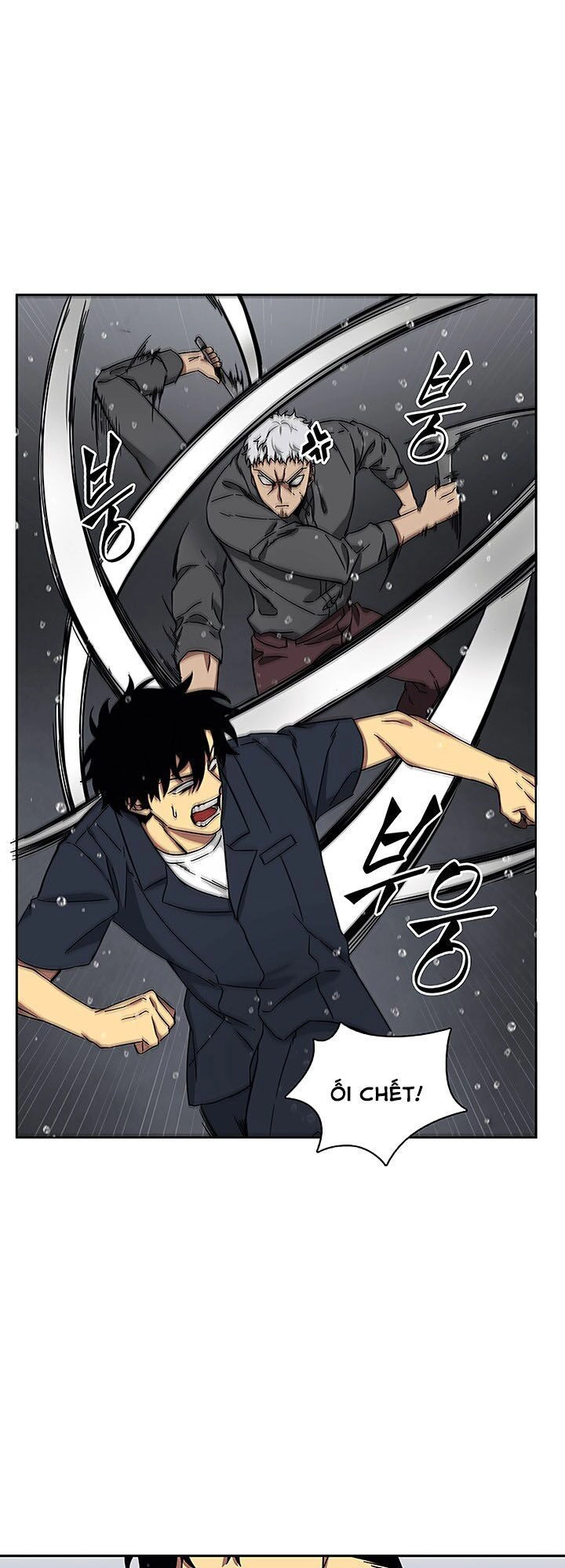 Vua Trộm Mộ Chapter 33 - 30