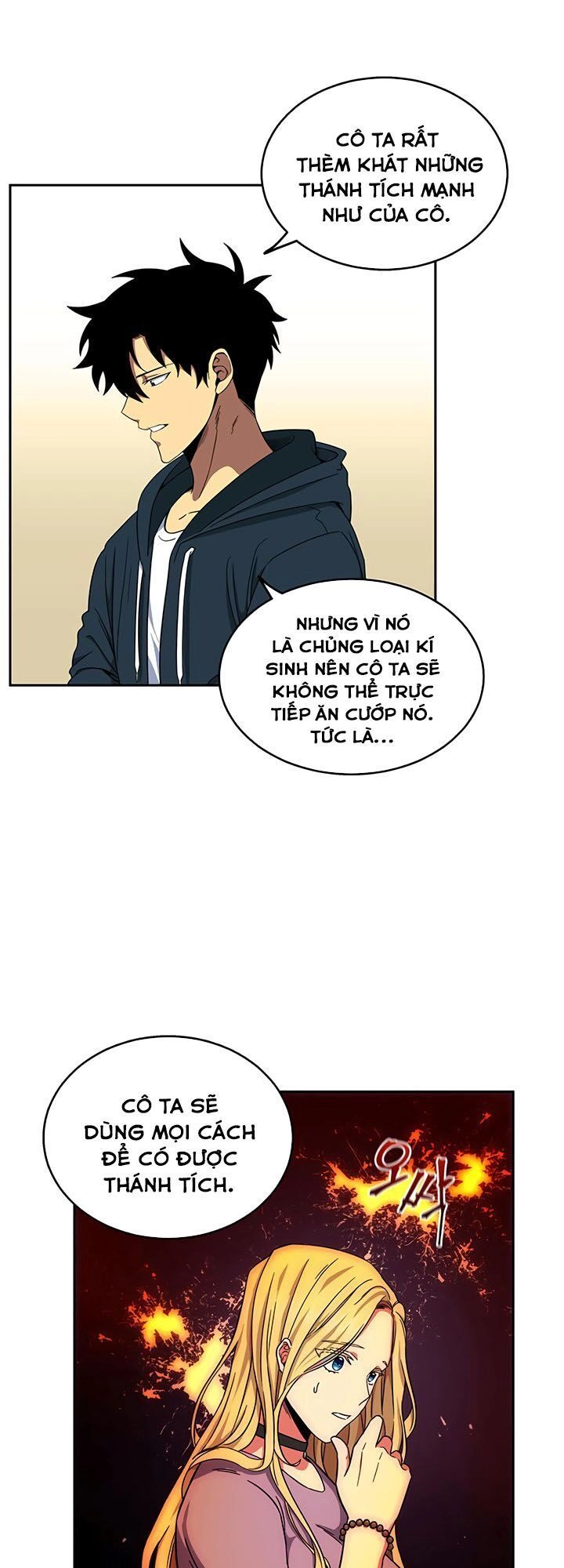 Vua Trộm Mộ Chapter 34 - 34