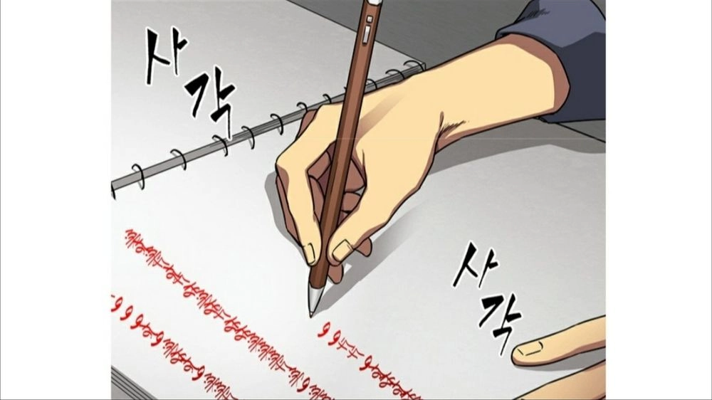 Vua Trộm Mộ Chapter 36 - 25