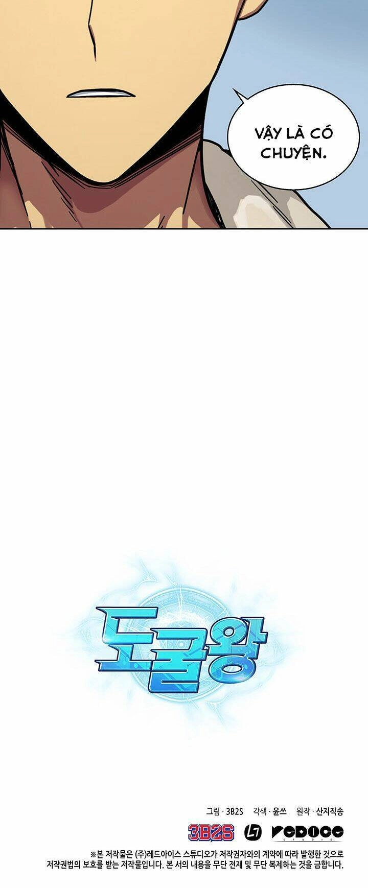 Vua Trộm Mộ Chapter 41 - 49