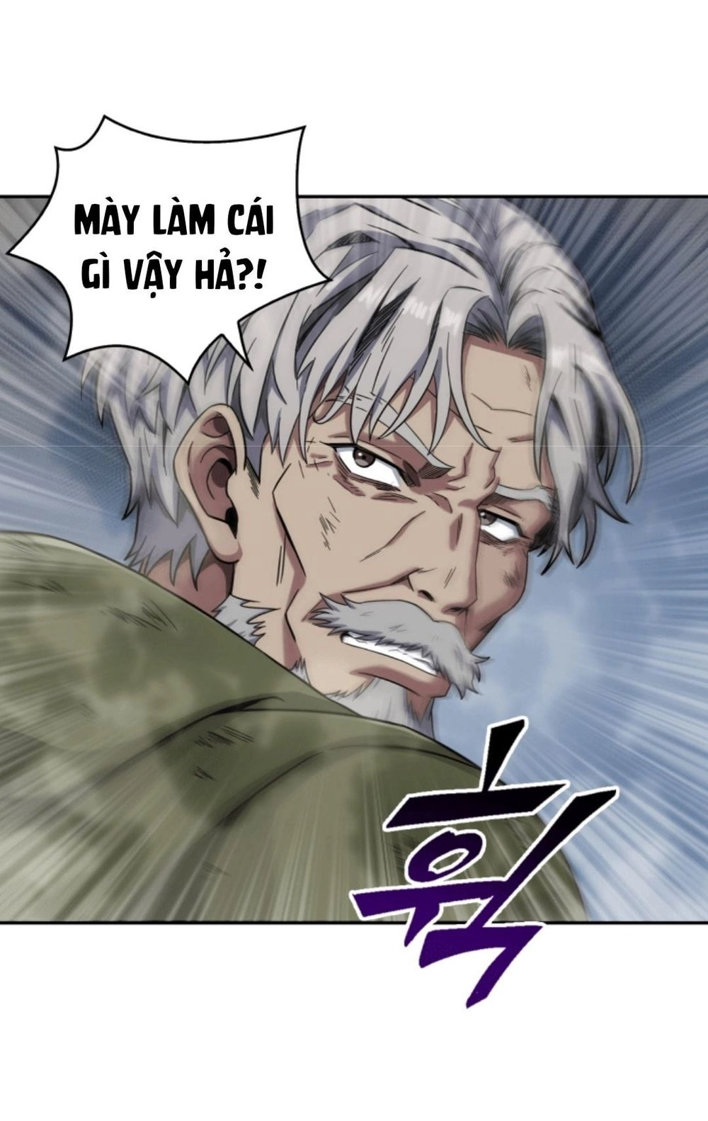 Vua Trộm Mộ Chapter 43 - 14