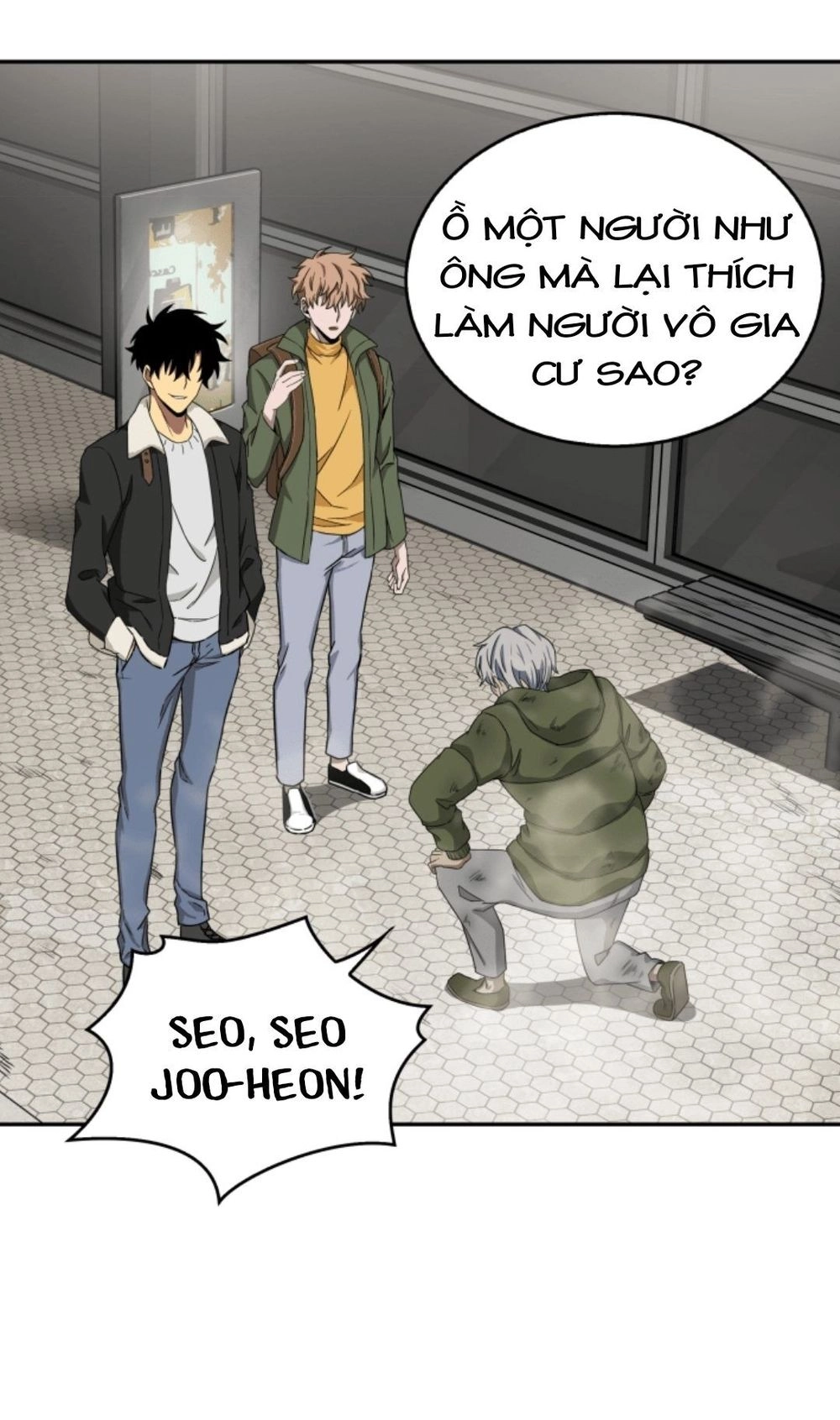 Vua Trộm Mộ Chapter 43 - 16