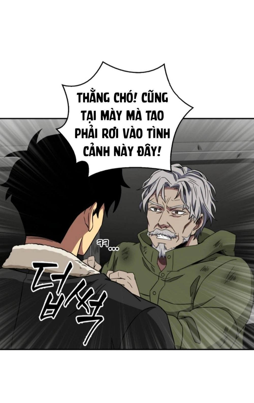 Vua Trộm Mộ Chapter 43 - 17