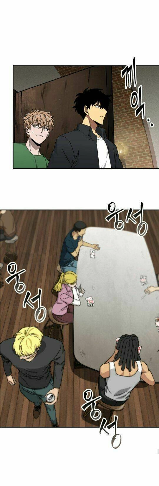 Vua Trộm Mộ Chapter 43 - 57