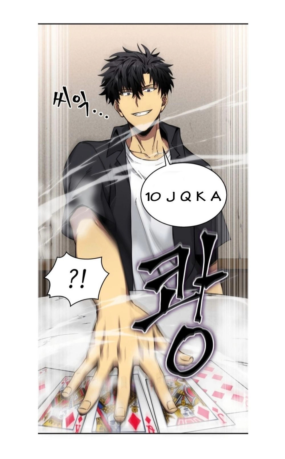 Vua Trộm Mộ Chapter 44 - 4