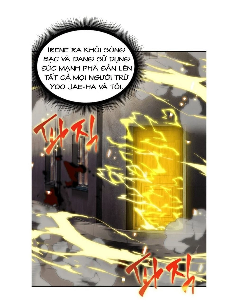 Vua Trộm Mộ Chapter 44 - 13