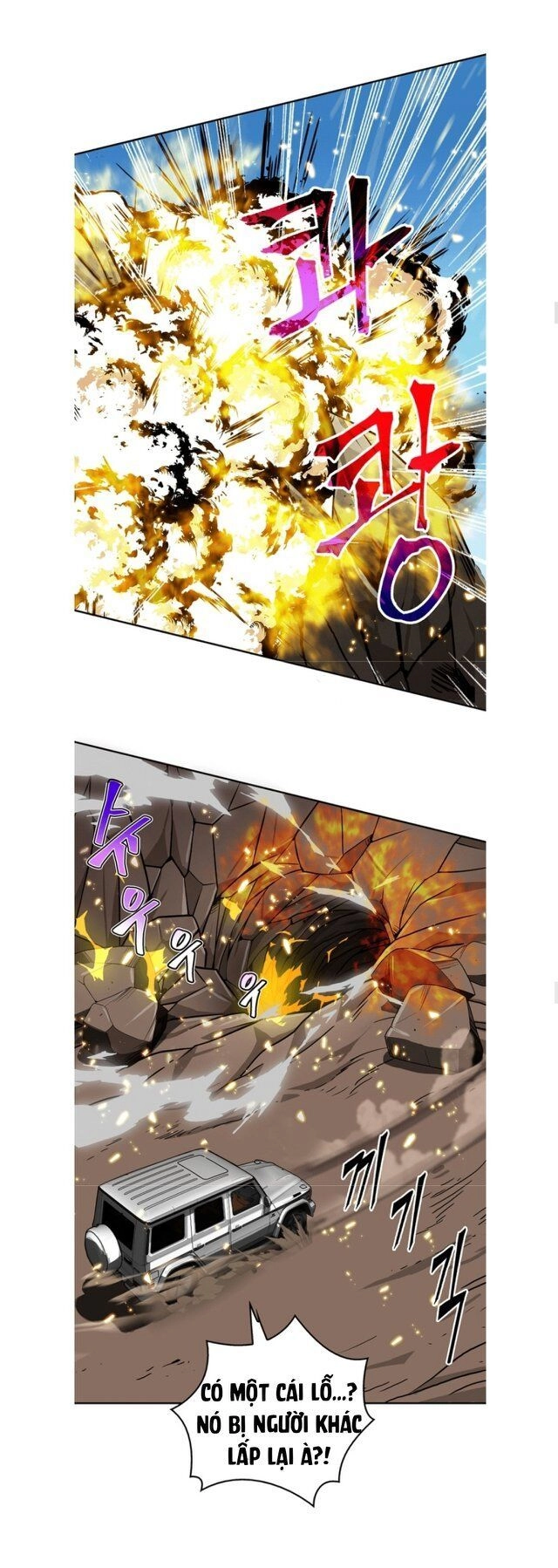 Vua Trộm Mộ Chapter 45 - 27