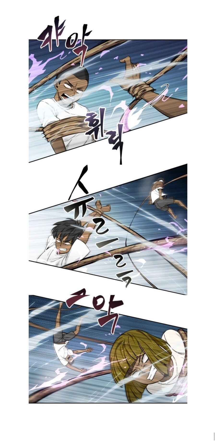 Vua Trộm Mộ Chapter 46 - 11