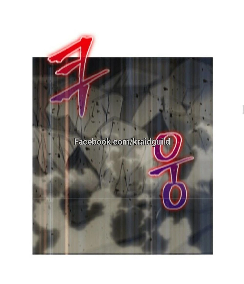 Vua Trộm Mộ Chapter 47 - 31