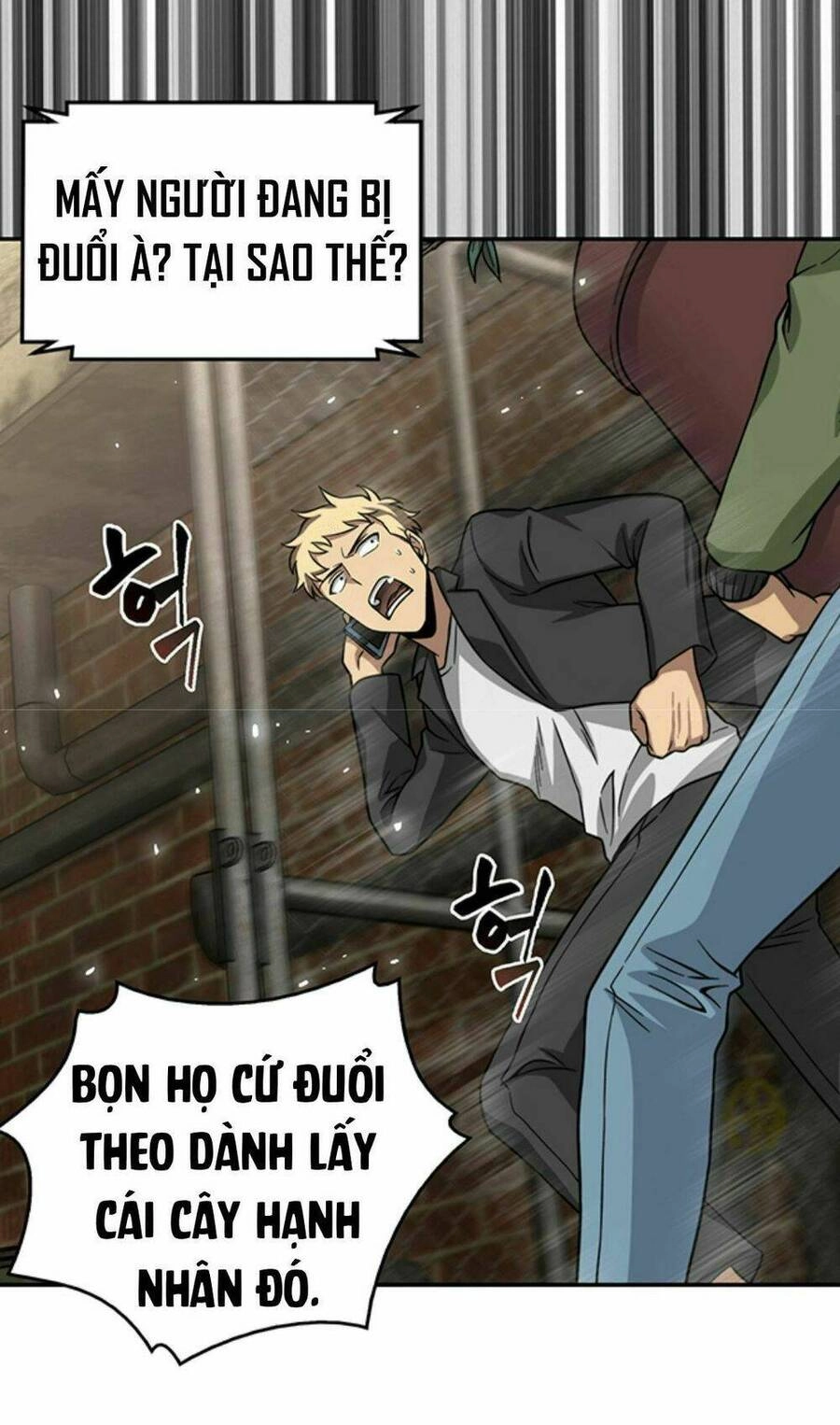 Vua Trộm Mộ Chapter 48 - 21