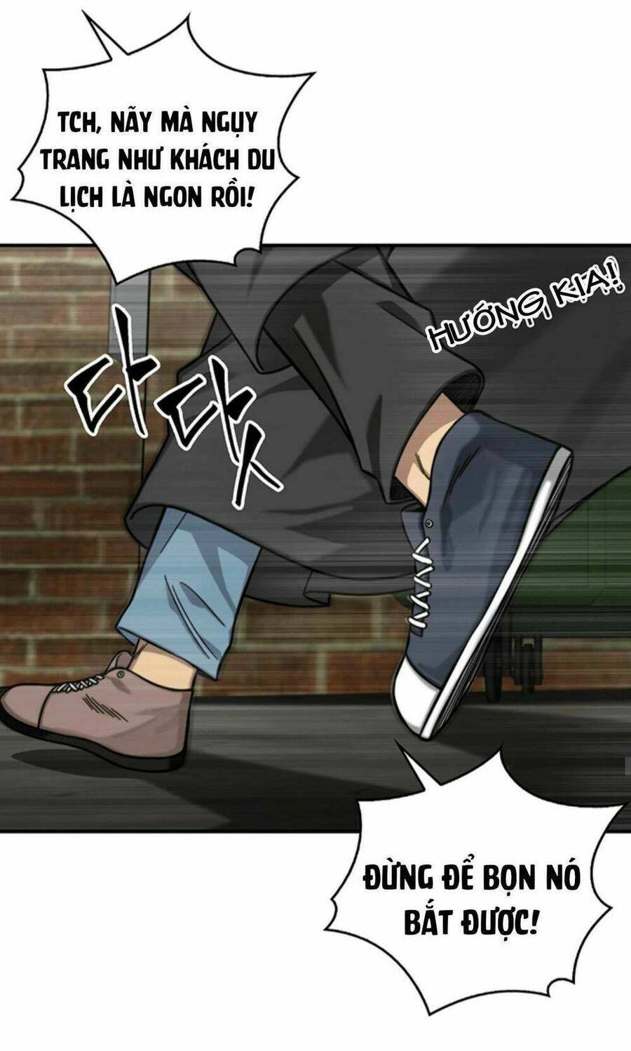 Vua Trộm Mộ Chapter 48 - 69