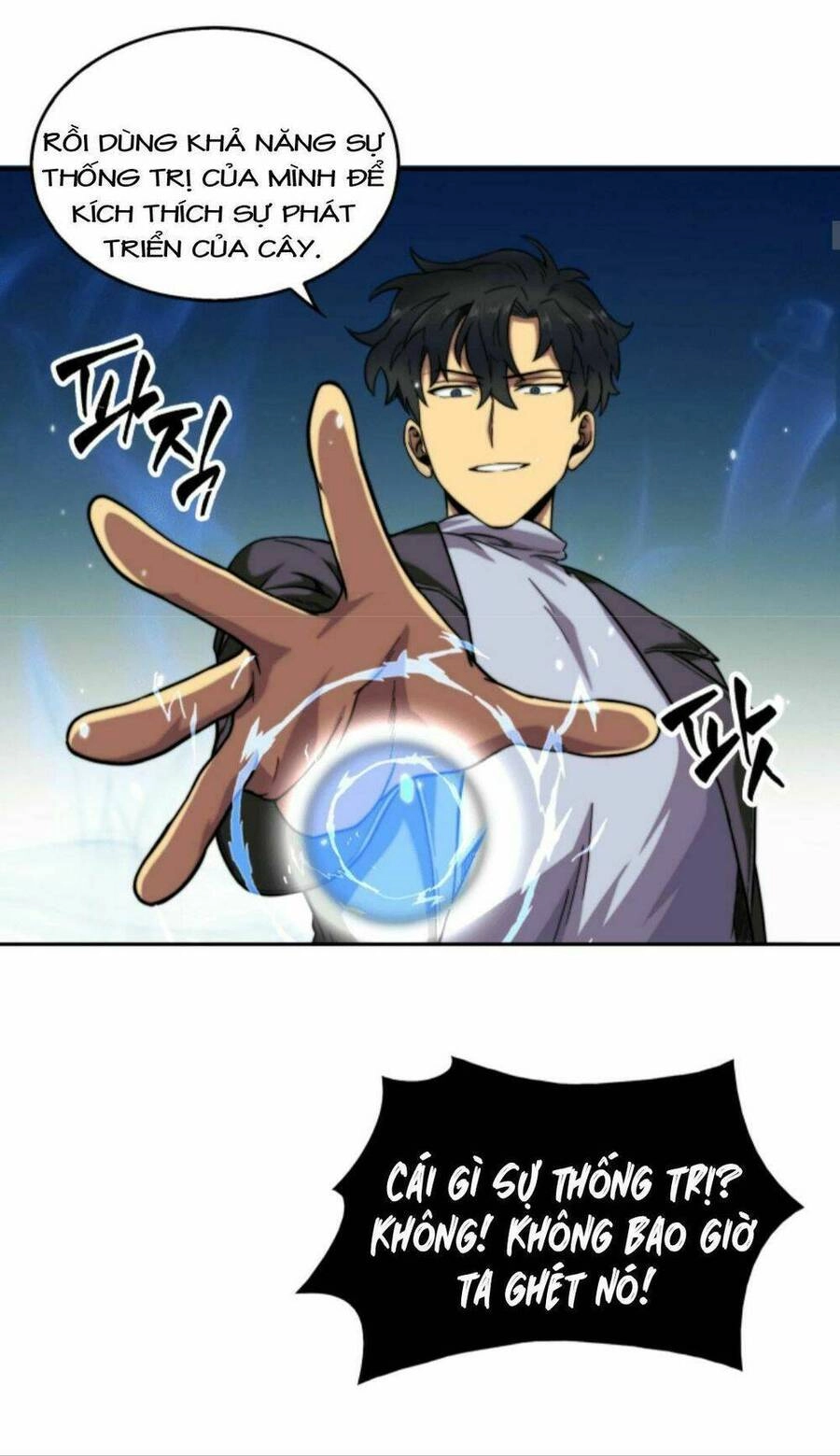 Vua Trộm Mộ Chapter 49 - 13