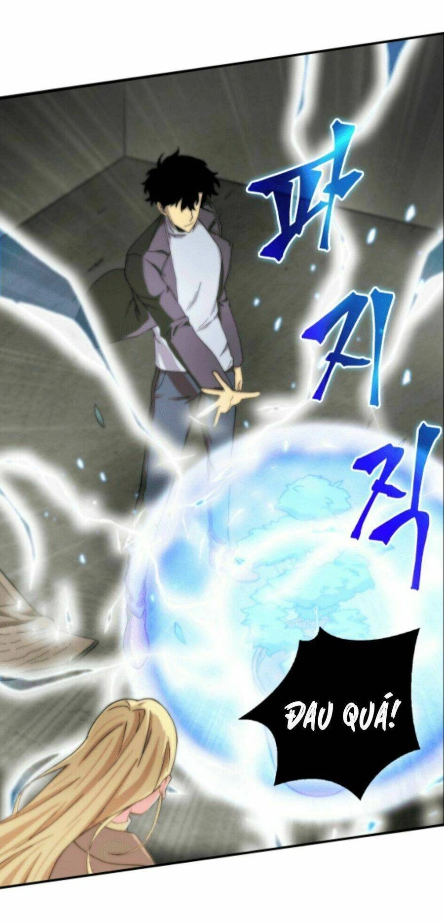 Vua Trộm Mộ Chapter 49 - 14