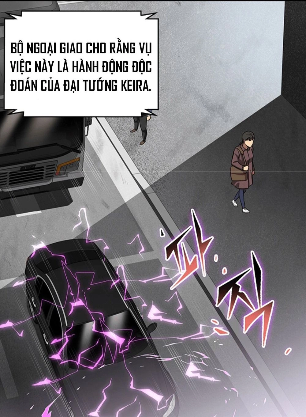 Vua Trộm Mộ Chapter 50 - 28