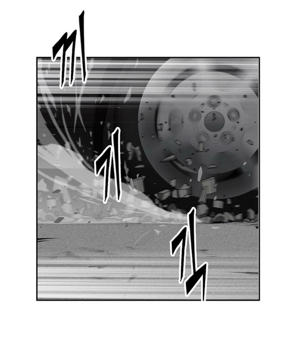 Vua Trộm Mộ Chapter 50 - 32