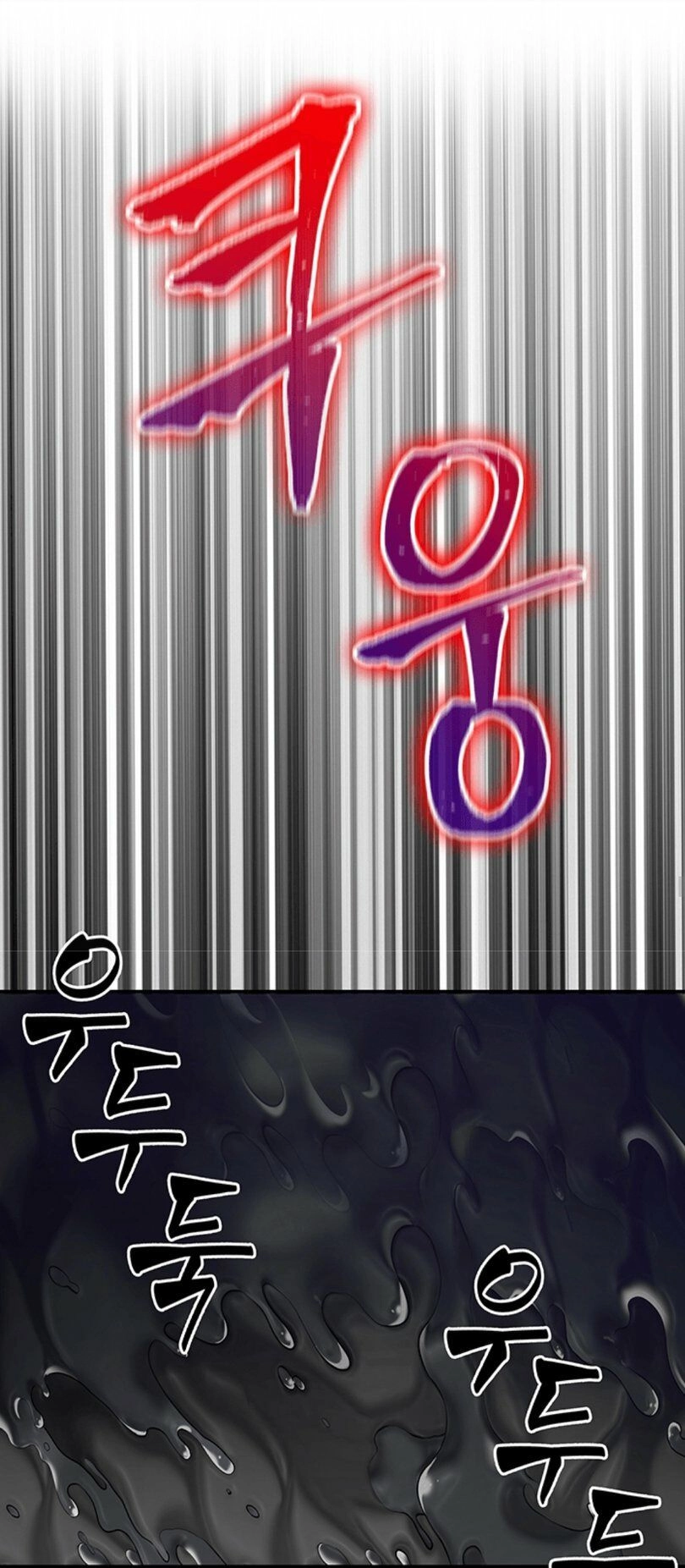 Vua Trộm Mộ Chapter 50 - 35