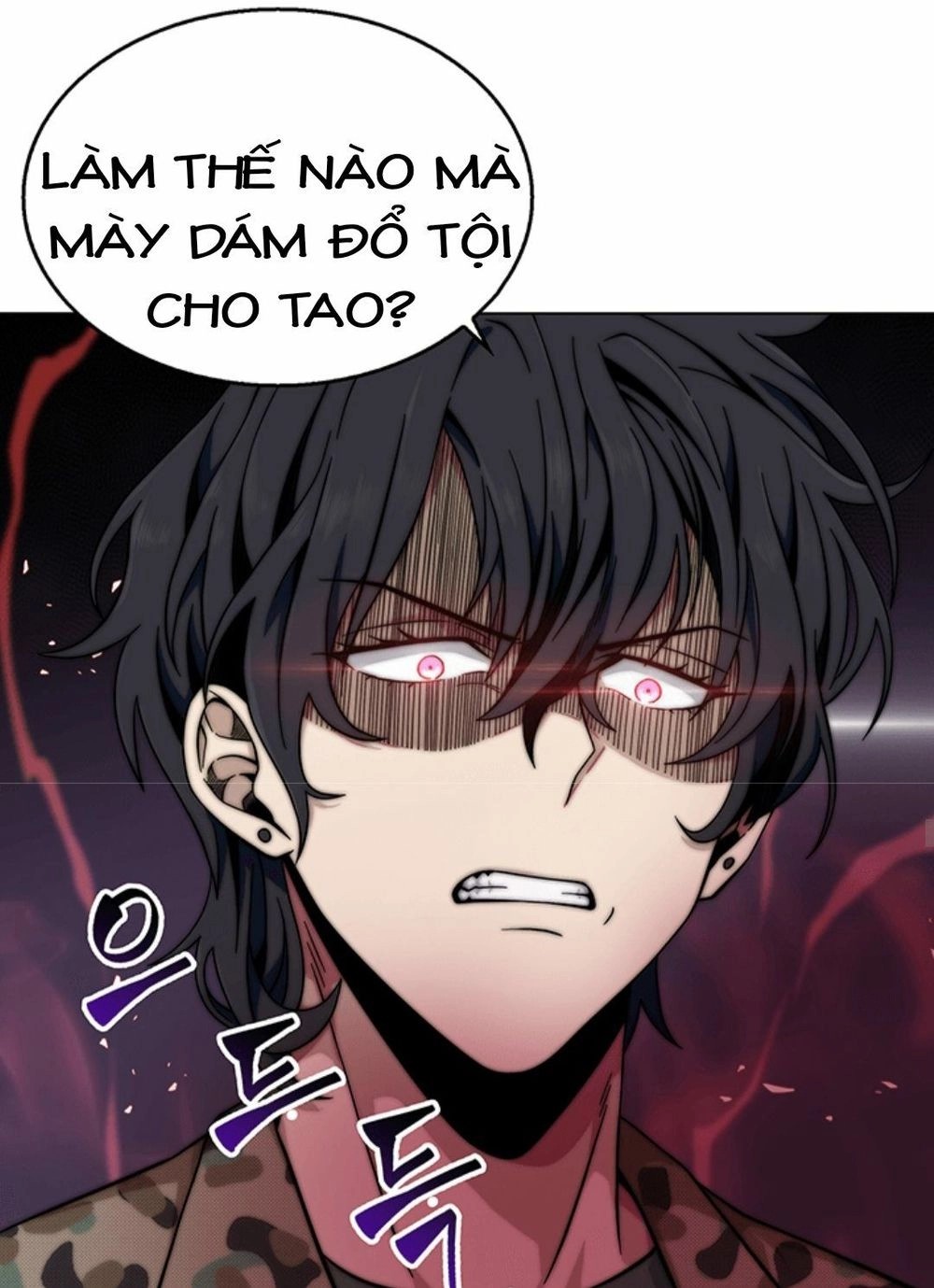 Vua Trộm Mộ Chapter 50 - 44