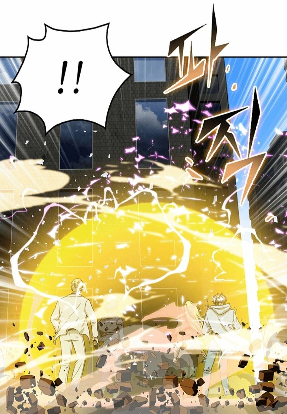 Vua Trộm Mộ Chapter 50 - 70