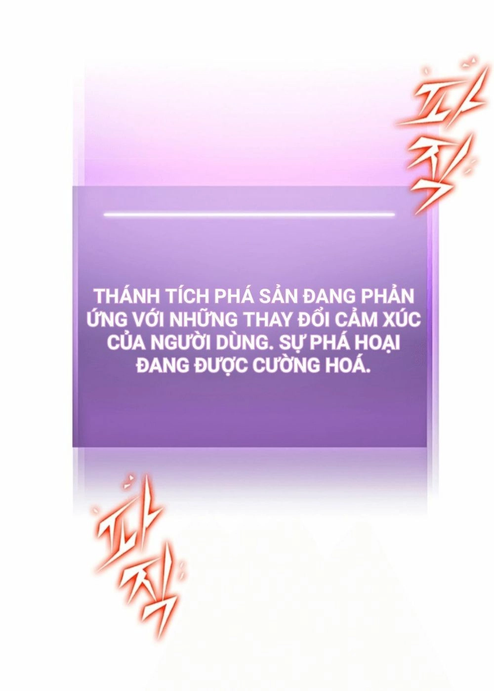 Vua Trộm Mộ Chapter 50 - 76