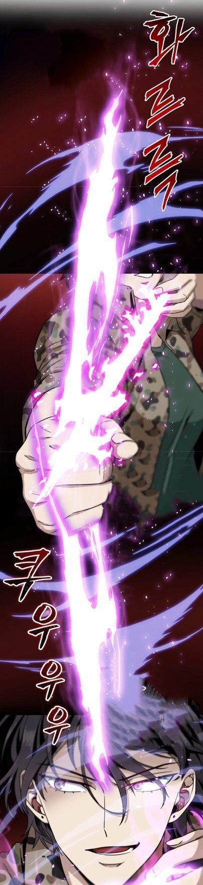 Vua Trộm Mộ Chapter 51 - 12