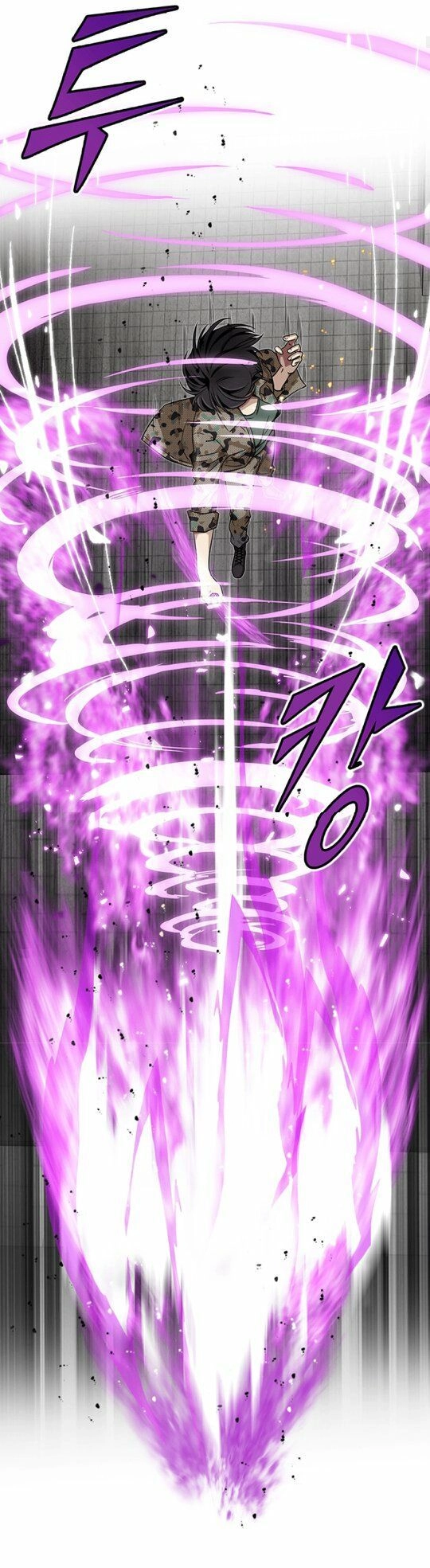 Vua Trộm Mộ Chapter 51 - 13