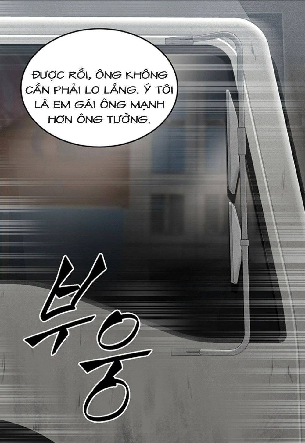 Vua Trộm Mộ Chapter 51 - 33