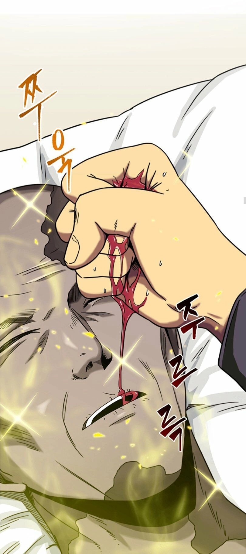 Vua Trộm Mộ Chapter 51 - 40