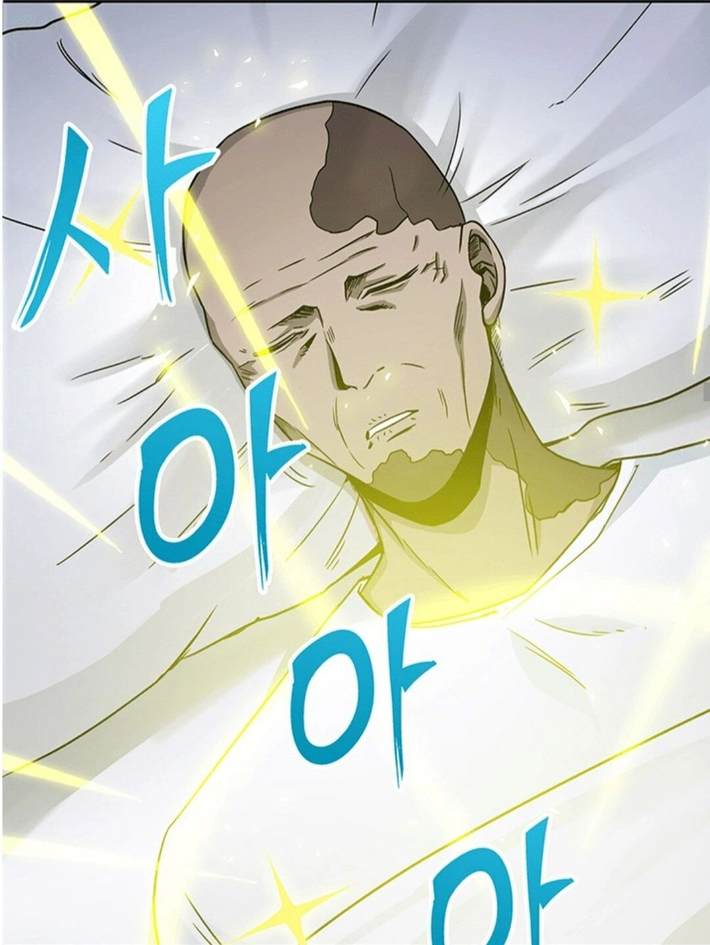 Vua Trộm Mộ Chapter 51 - 42