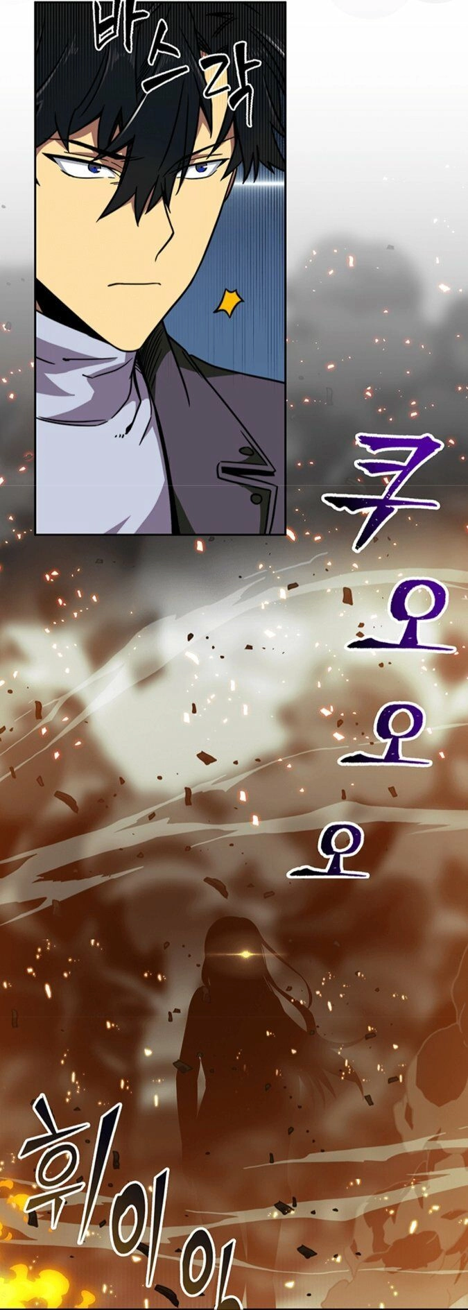 Vua Trộm Mộ Chapter 51 - 62