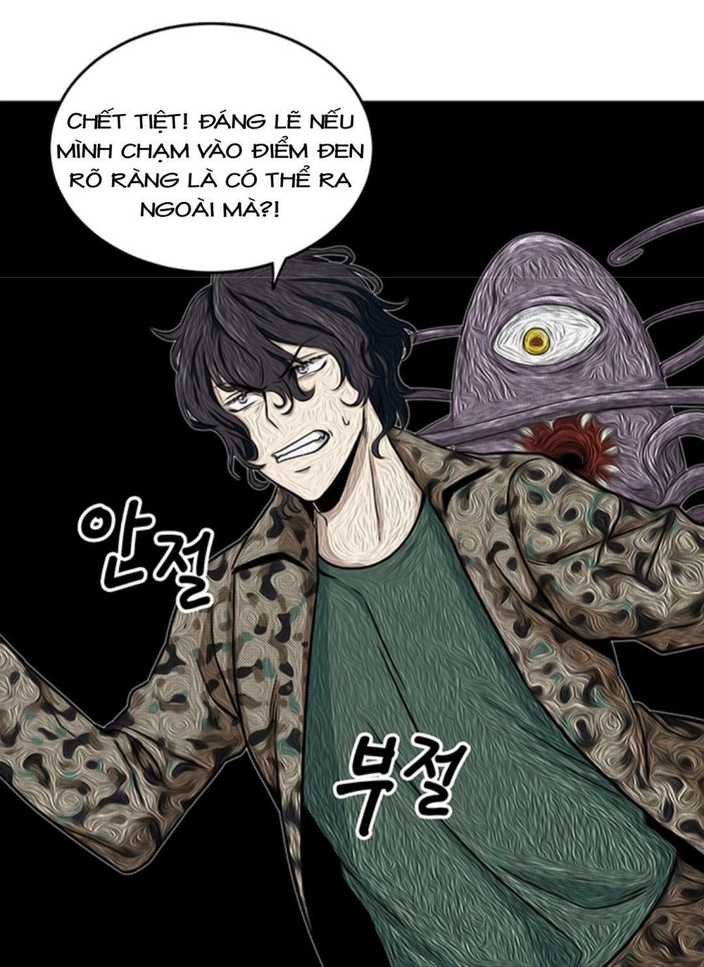 Vua Trộm Mộ Chapter 52 - 83