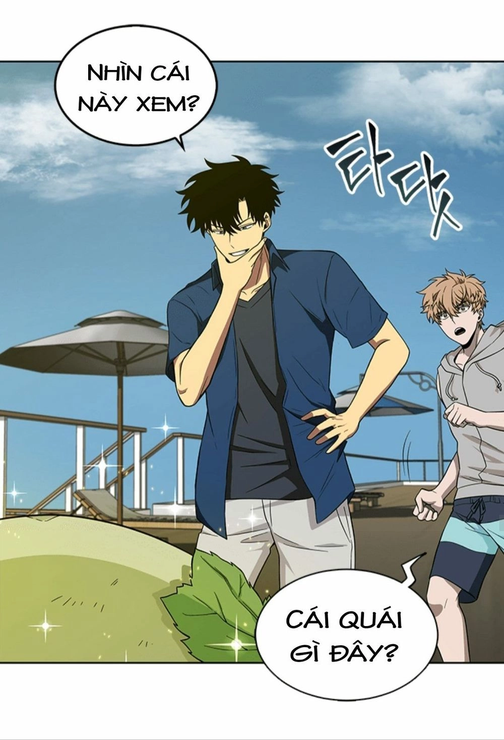 Vua Trộm Mộ Chapter 53 - 53