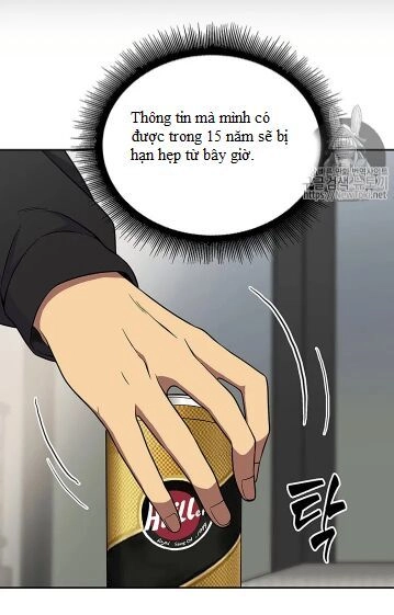 Vua Trộm Mộ Chapter 57 - 12