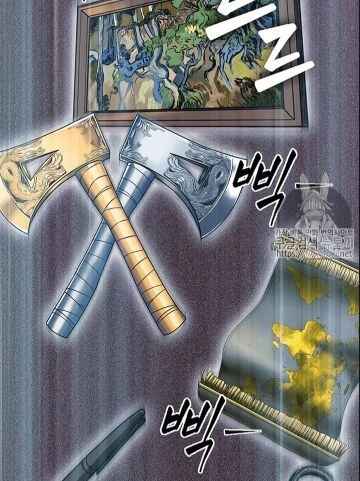 Vua Trộm Mộ Chapter 57 - 71