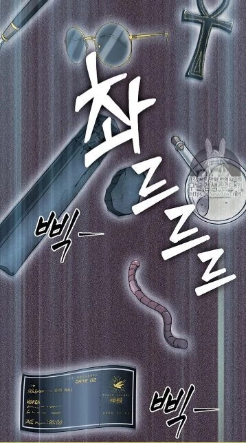 Vua Trộm Mộ Chapter 57 - 72