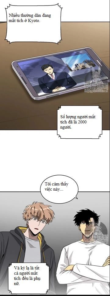 Vua Trộm Mộ Chapter 59 - 6