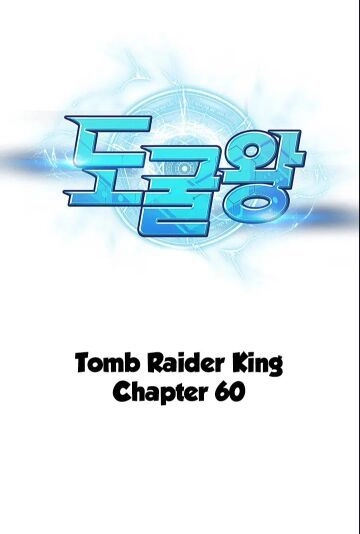 Vua Trộm Mộ Chapter 60 - 78