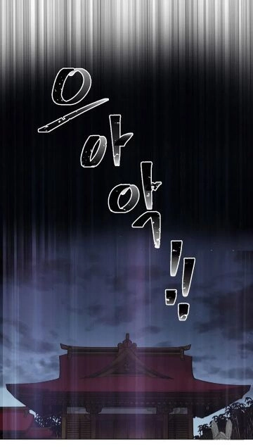 Vua Trộm Mộ Chapter 61 - 10