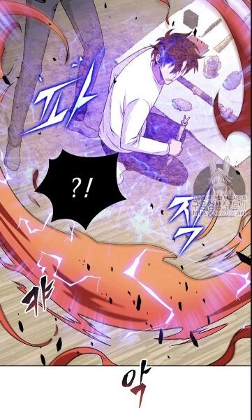 Vua Trộm Mộ Chapter 61 - 71