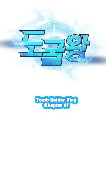 Vua Trộm Mộ Chapter 61 - 83